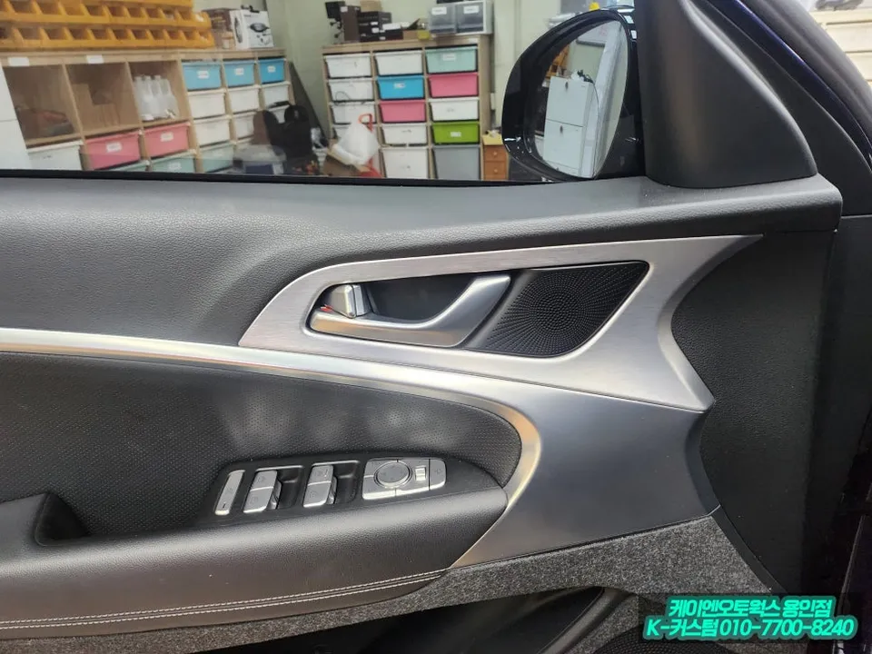 Genesis G70 oem options - Genesis G70 Memory Seat Upgrade Review photo 4