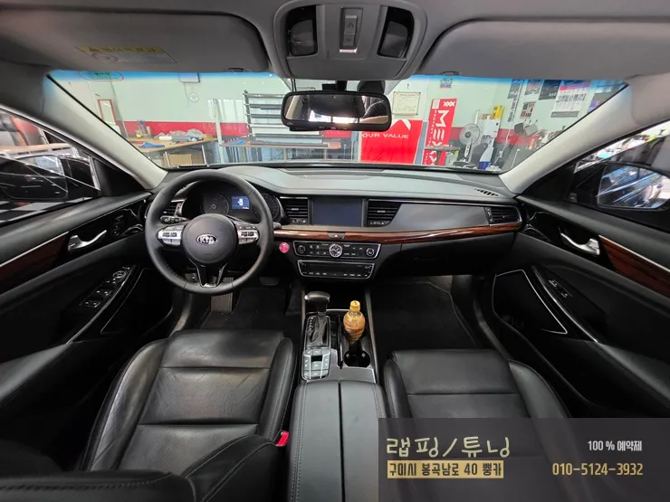 Kia K7のカーラッピング事例 施工写真 2