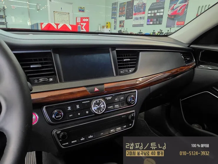 Kia K7のカーラッピング事例 施工写真 3