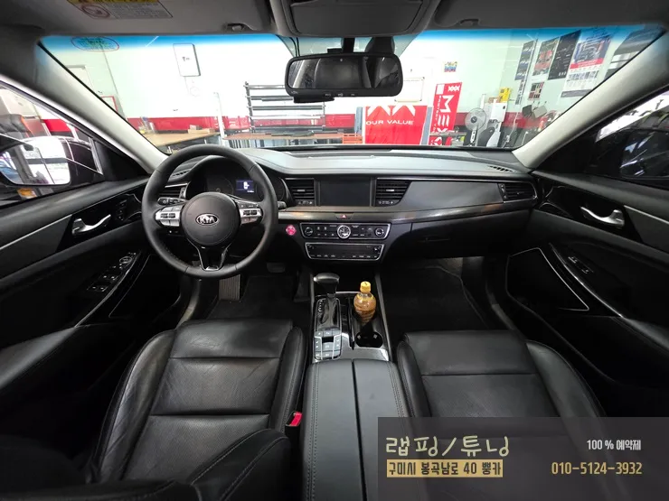 Kia K7のカーラッピング事例 施工写真 5