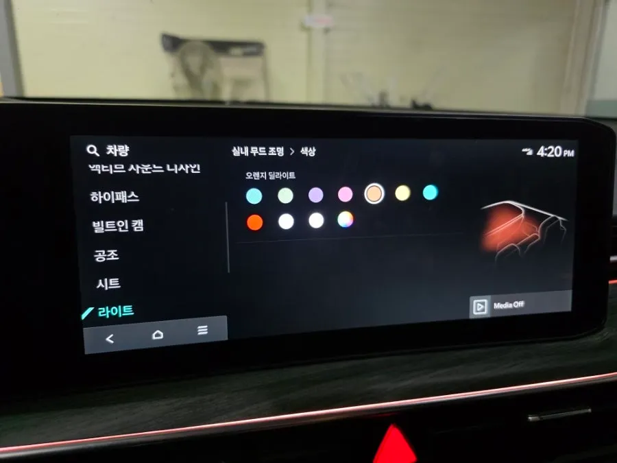 Kia K5 DL3 ambient lighting - Kia K5 DL3 Ambient Lighting Review — Enhanced Interior Mood photo 5