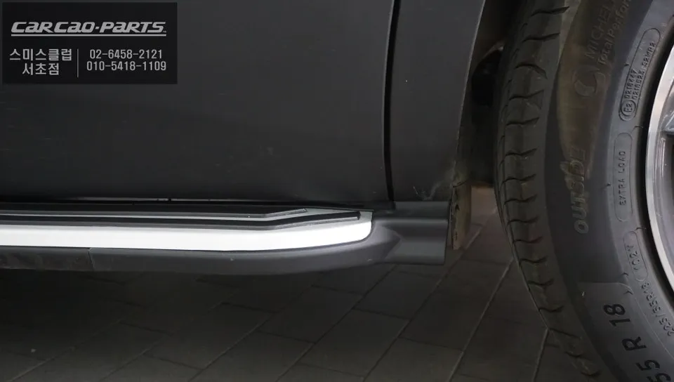 Peugeot 5008 body kit - Peugeot 5008 Side Steps Review — Enhanced Accessibility photo 3