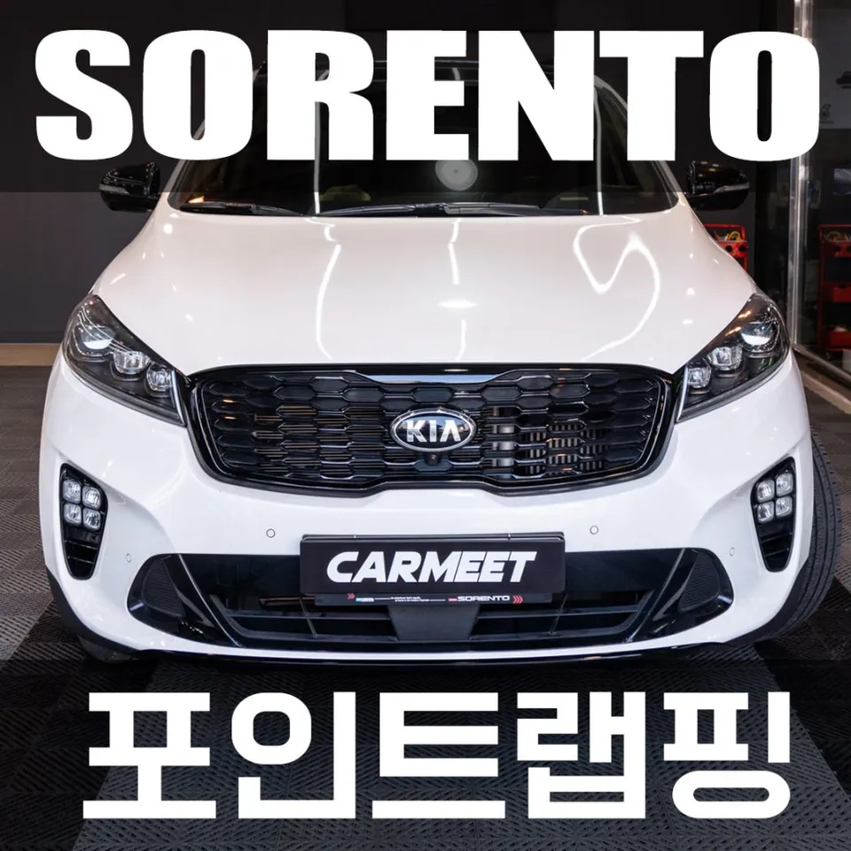 Kia Sorento 4th Gen vinyl wrap installation result