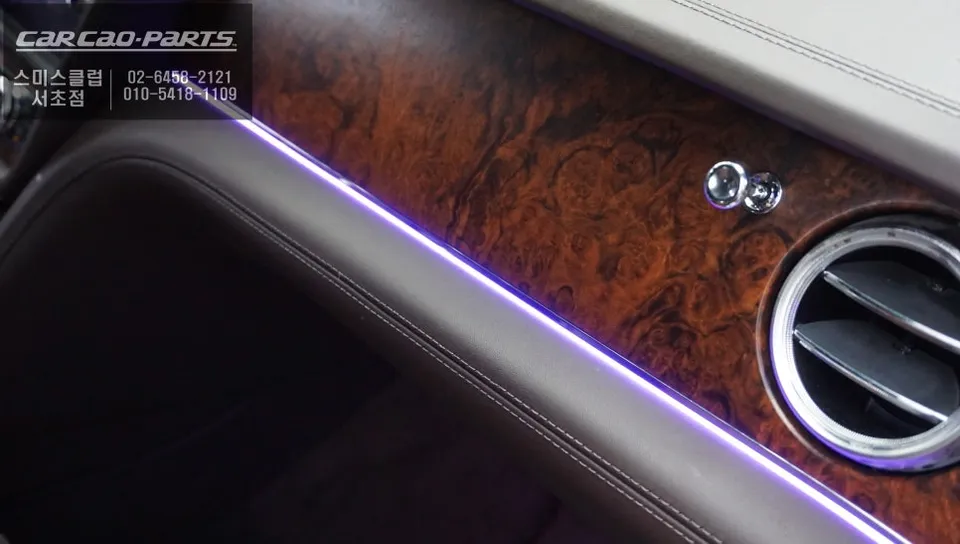 Bentley Bentley ambient lighting - Bentley Ambient Lighting Upgrade: NeoPixel Mood Lighting photo 4