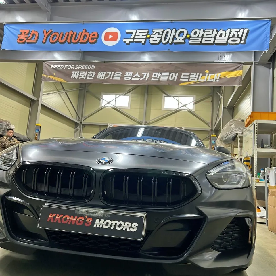 BMW Z4 20i exhaust upgrade review