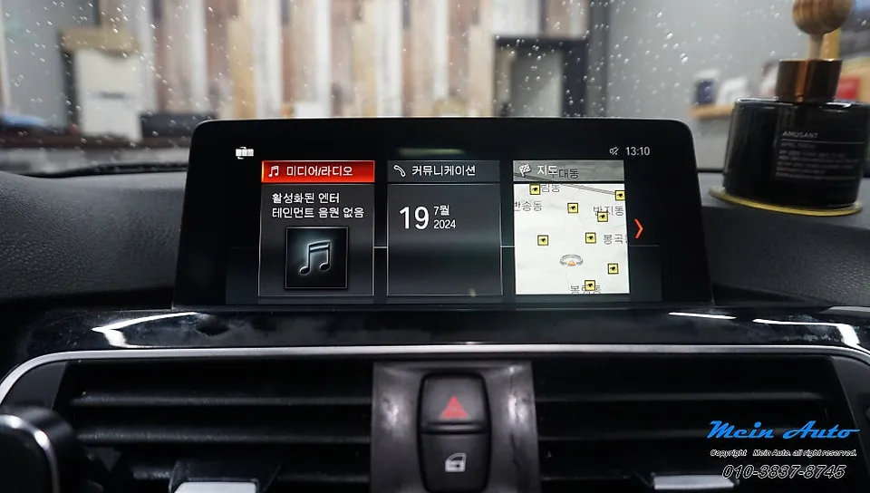 BMW 3 SeriesのAndroid Auto・CarPlay取付事例 施工写真 2