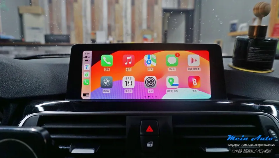 BMW 3 SeriesのAndroid Auto・CarPlay取付事例 施工写真 6