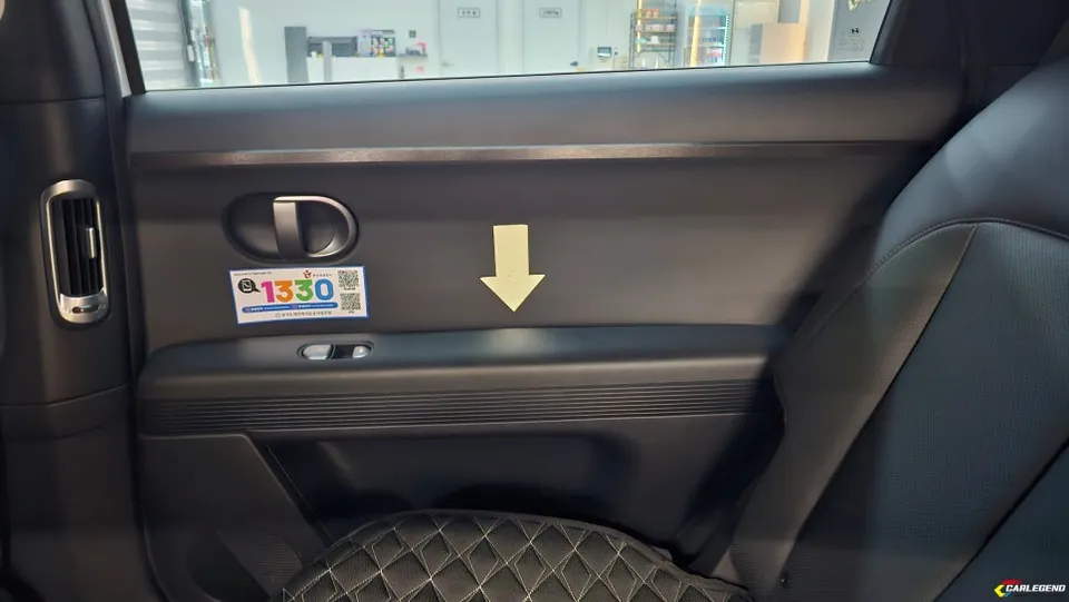 Hyundai IONIQ 5 ambient lighting - Hyundai IONIQ 5 Ambient Lighting Review — Enhanced Interior Mood photo 5