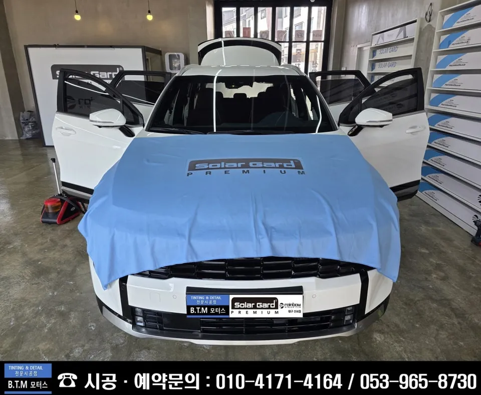 Kia Sportage Window Tinting Review: Cost & Results photo 2