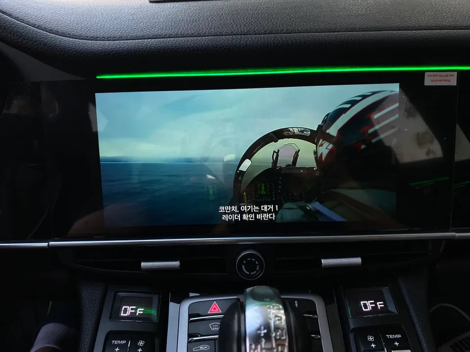 Porsche Panamera 970 android head unit - Porsche Panamera 970 Android Head Unit Review photo 6