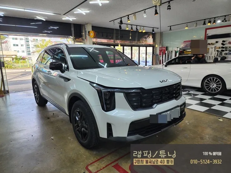 Kia Sorento MQ4 Ambient Lighting Review — Enhanced Interior Mood