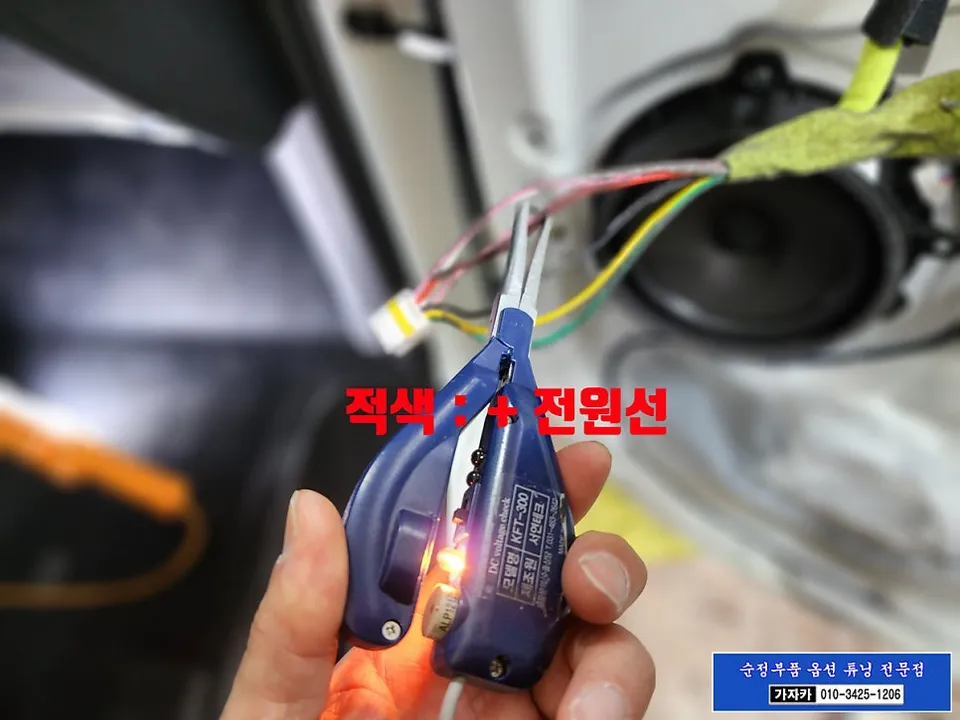 Hyundai Staria ambient lighting - Hyundai Staria Ambient Lighting Review - Cost & Results photo 6