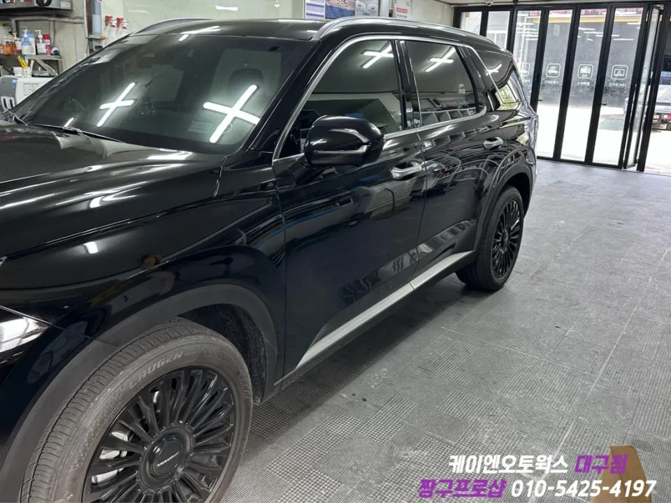 Hyundai Palisade body kit - Hyundai Palisade Body Kit Installation Review photo 4