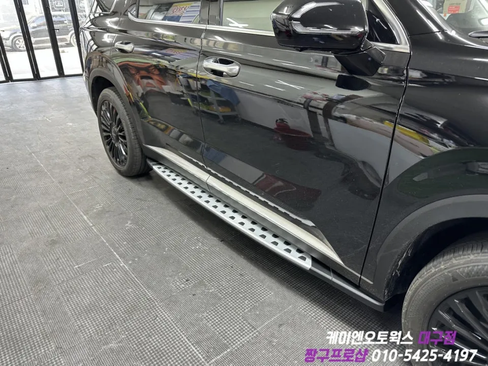 Hyundai Palisade body kit - Hyundai Palisade Body Kit Installation Review photo 5