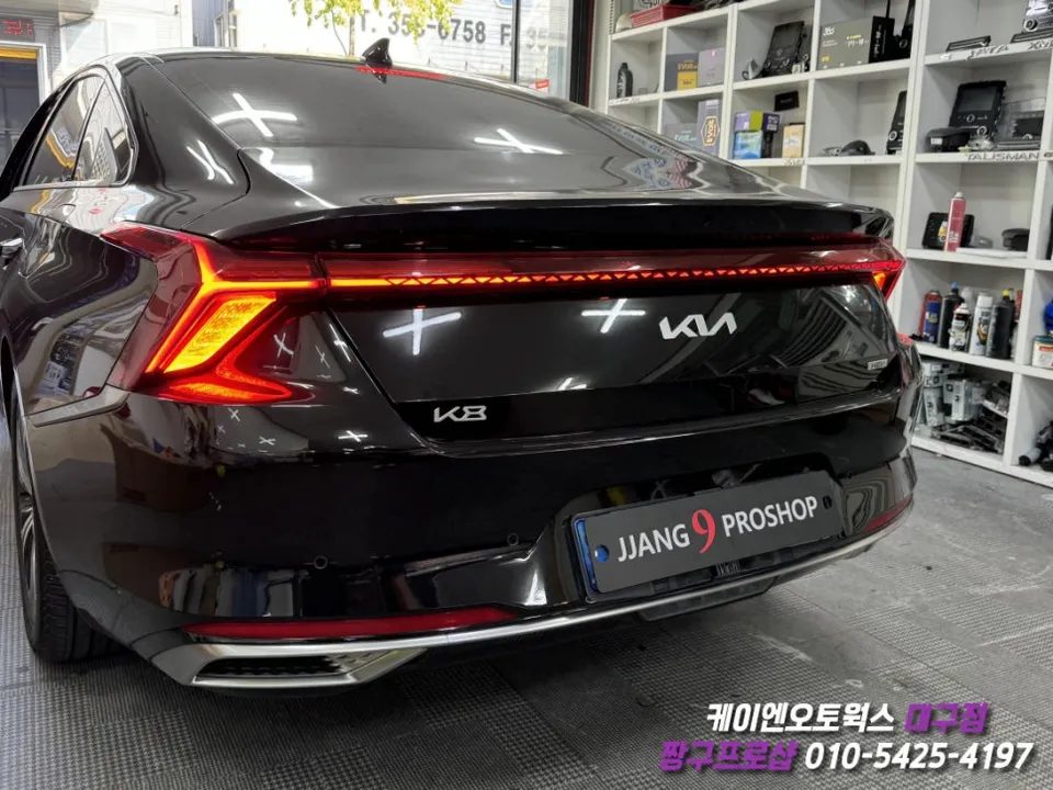 Kia K8 lighting upgrade - Kia K8 Lighting Upgrade Review: Enhanced Visibility & Style photo 3