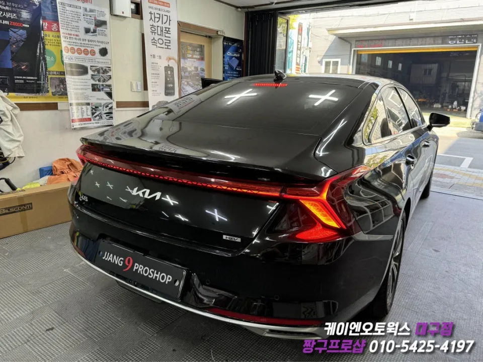 Kia K8 lighting upgrade - Kia K8 Lighting Upgrade Review: Enhanced Visibility & Style photo 4