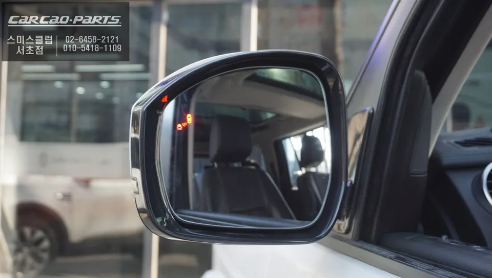 Land Rover Discovery 4 oem options - Land Rover Discovery 4 Blind Spot Mirror Upgrade Review photo 3