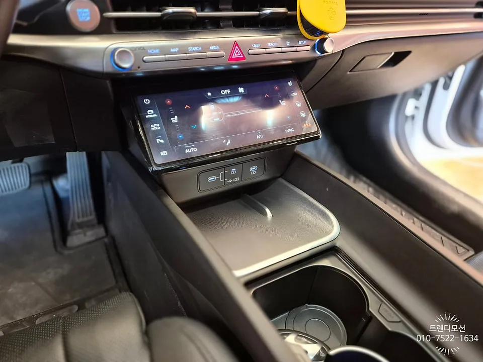 Hyundai Grandeur GN7 ambient lighting - Hyundai Grandeur GN7 Ambient Lighting Review — Cost & Results photo 5