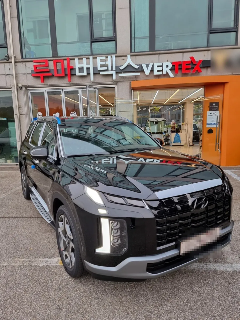 Hyundai Palisade New Car Package Review: Cost & Results photo 2
