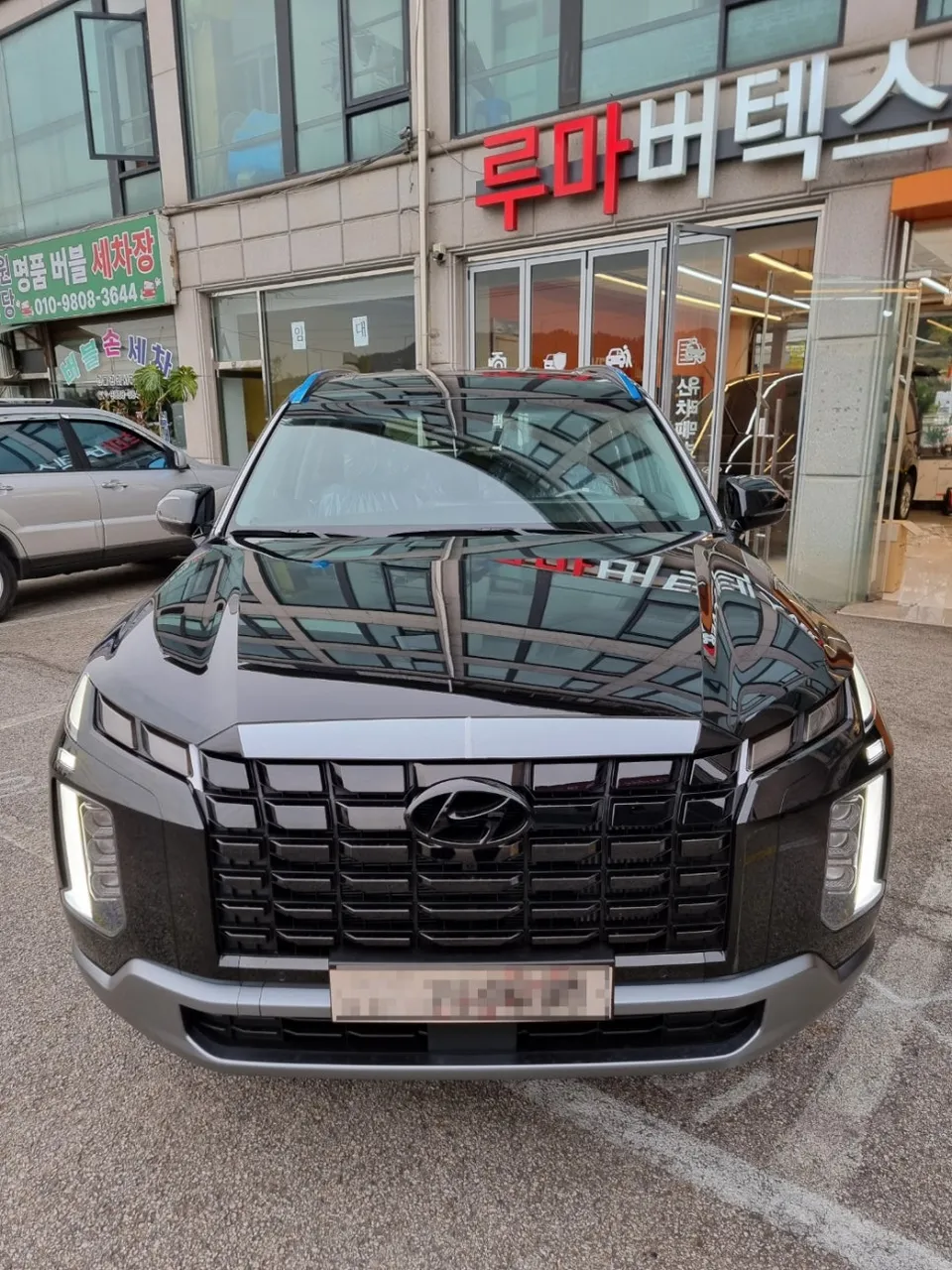 Hyundai Palisade new car package - Hyundai Palisade New Car Package Review: Cost & Results photo 3