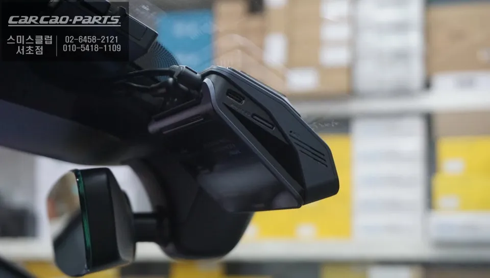 Audi A6 dash cam - Audi A6 Dash Cam Installation Review photo 4