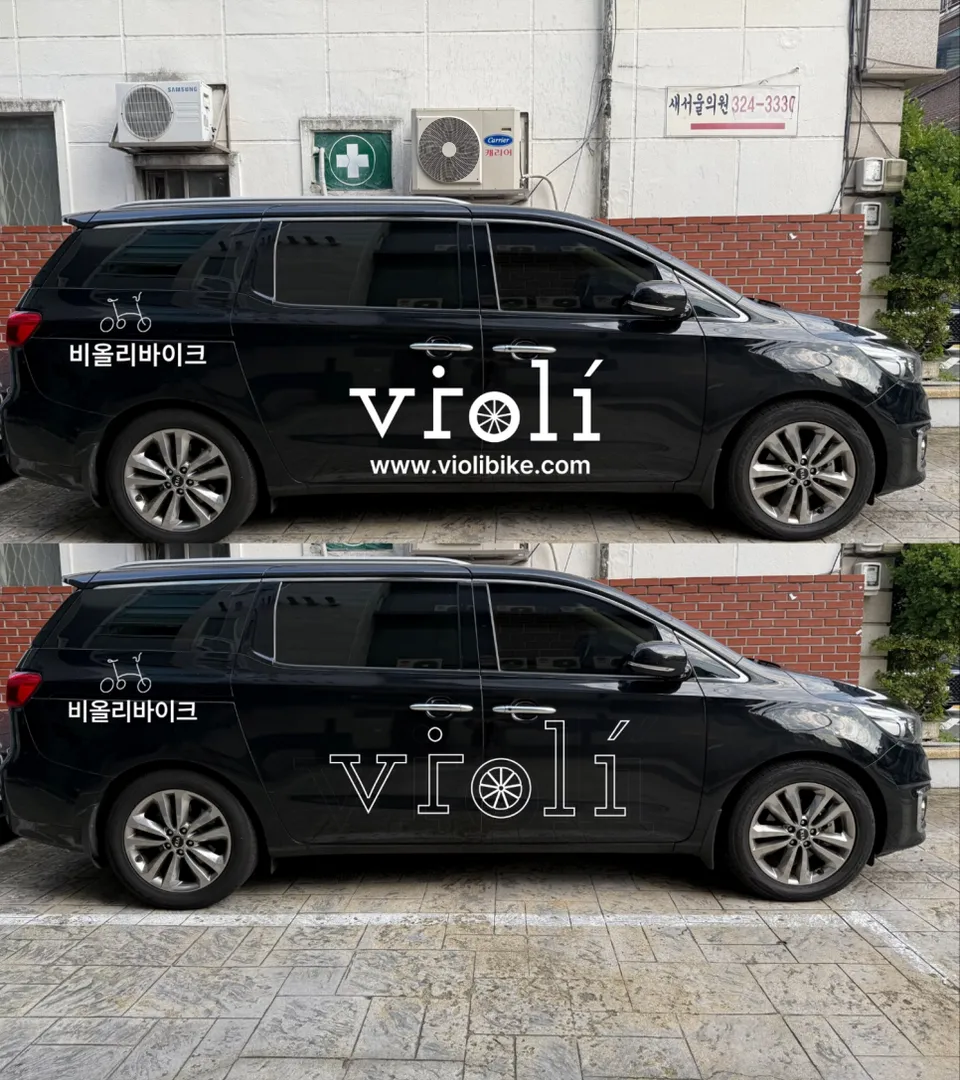 Kia Carnivalのカーラッピング事例|費用目安・仕上がり 施工写真 2-2
