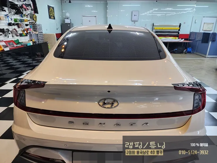 Hyundai Sonata DN8 body kit - Hyundai Sonata DN8 Body Kit Installation Review photo 3