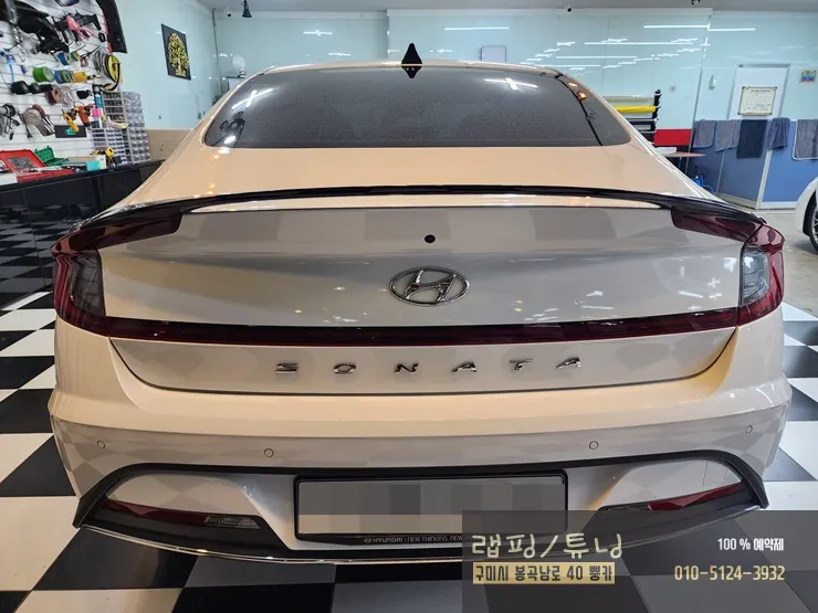 Hyundai Sonata DN8 body kit - Hyundai Sonata DN8 Body Kit Installation Review photo 5