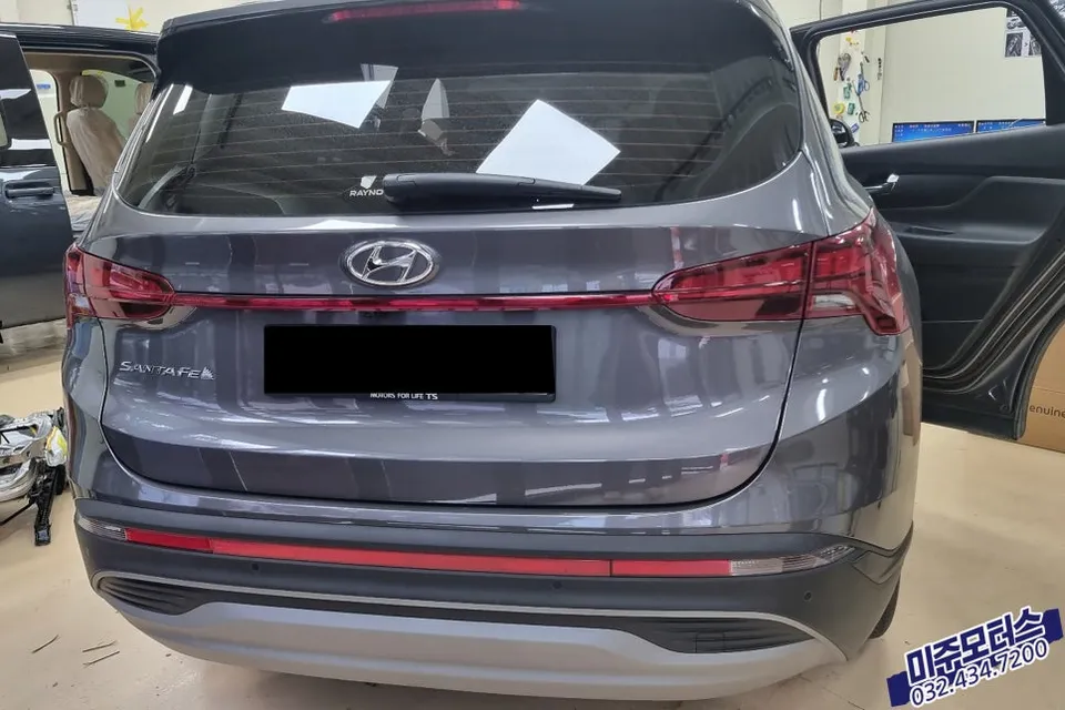 Hyundai Santa Fe TM Power Seat Upgrade Review Before