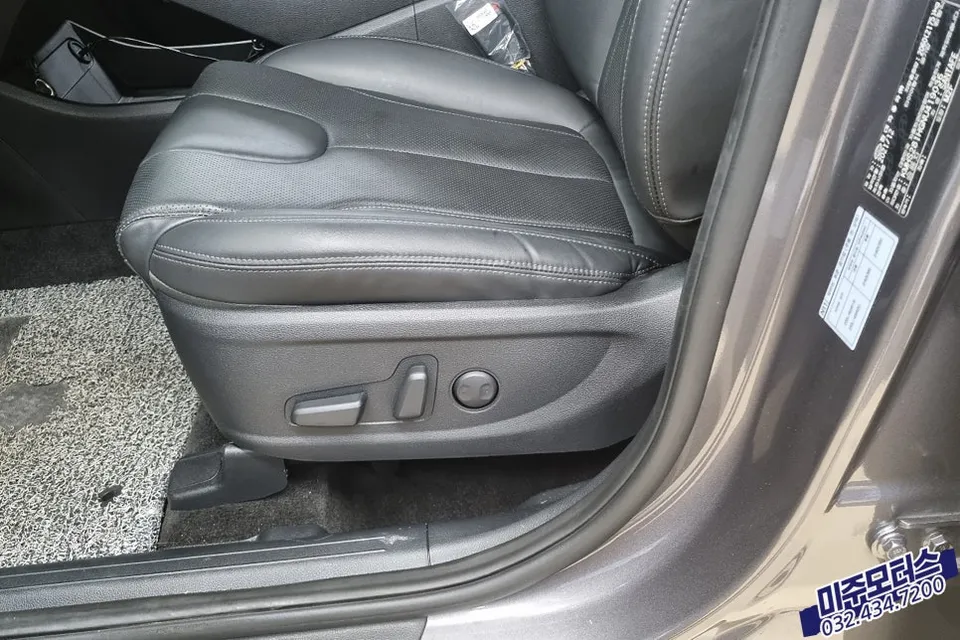Hyundai Santa Fe TM Power Seat Upgrade Review After