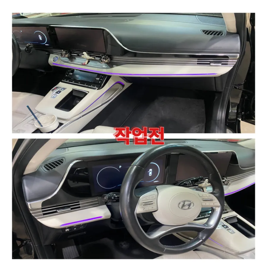 Hyundai Azera Ambient Lighting Review — Enhanced Interior Ambianc photo 2