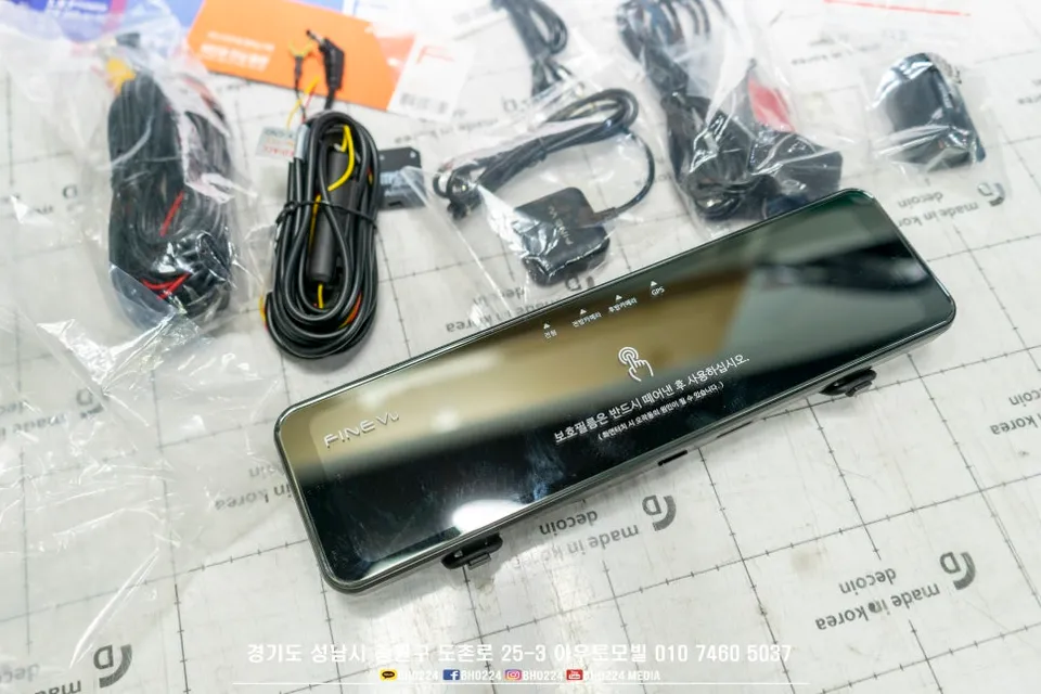 Chevrolet Colorado dash cam - Chevrolet Colorado Dash Cam Installation Review photo 4