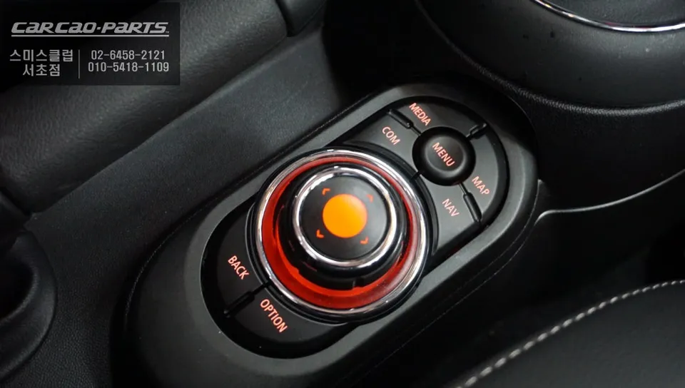 BMW MINI surround view camera - BMW MINI Surround View Camera Review: Perfect Parking Solution photo 3