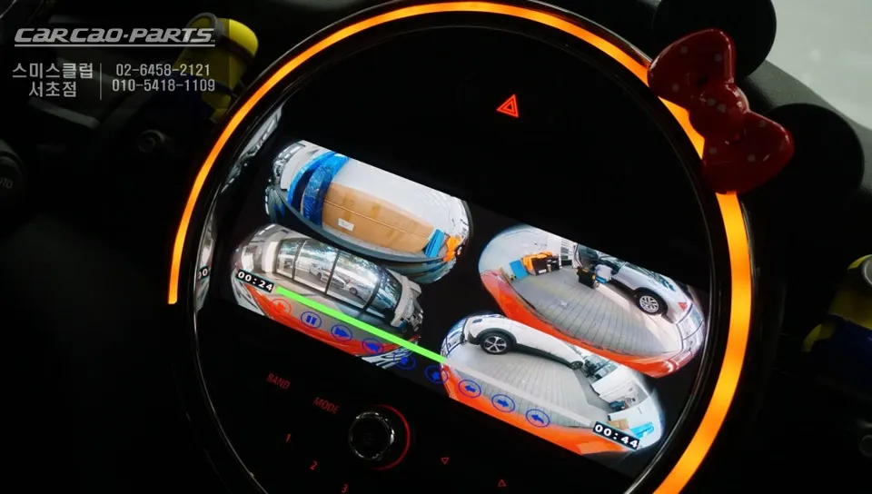 BMW MINI surround view camera - BMW MINI Surround View Camera Review: Perfect Parking Solution photo 6