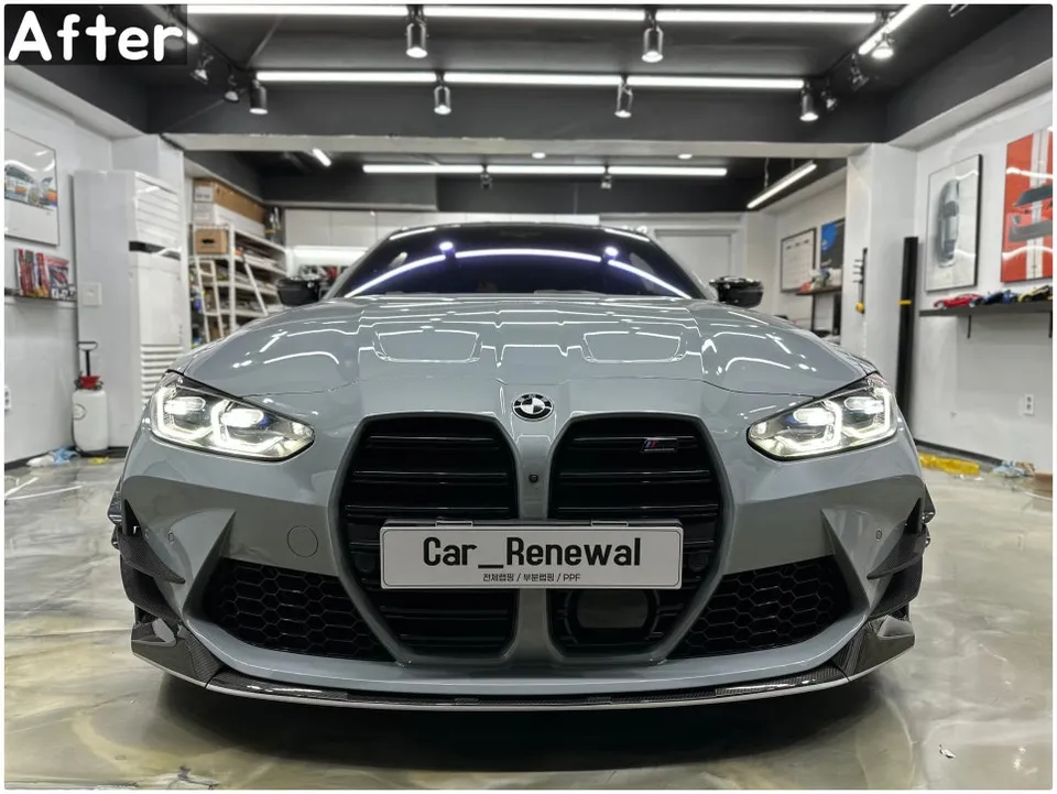 BMW M4 G82 Partial Wrap Review: Custom Style with Body Kit Decals photo 4