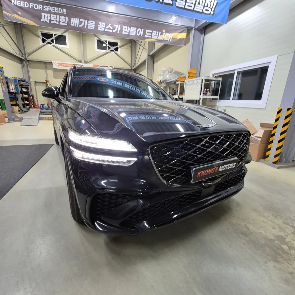 Genesis GV70 other - Genesis GV70 Car Service Review — Premium Exhaust Sound photo 3