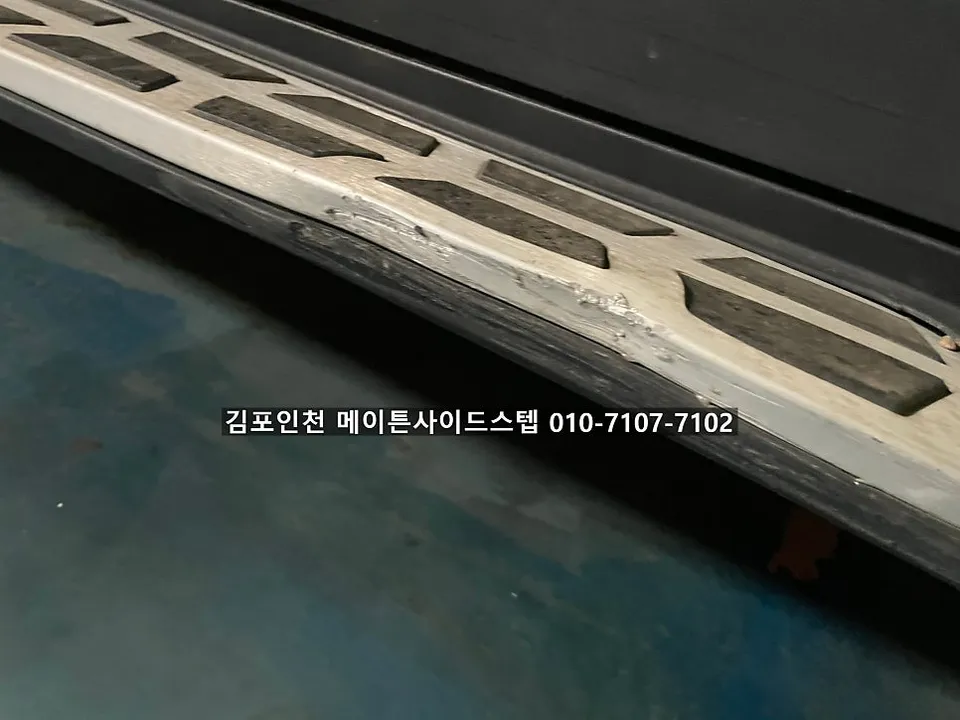 Kia Carnival KA4 Body Kit Installation Review photo 2