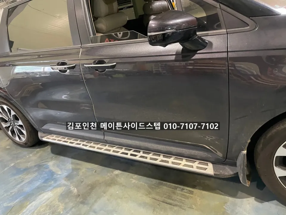 Kia Carnival KA4 body kit - Kia Carnival KA4 Body Kit Installation Review photo 4