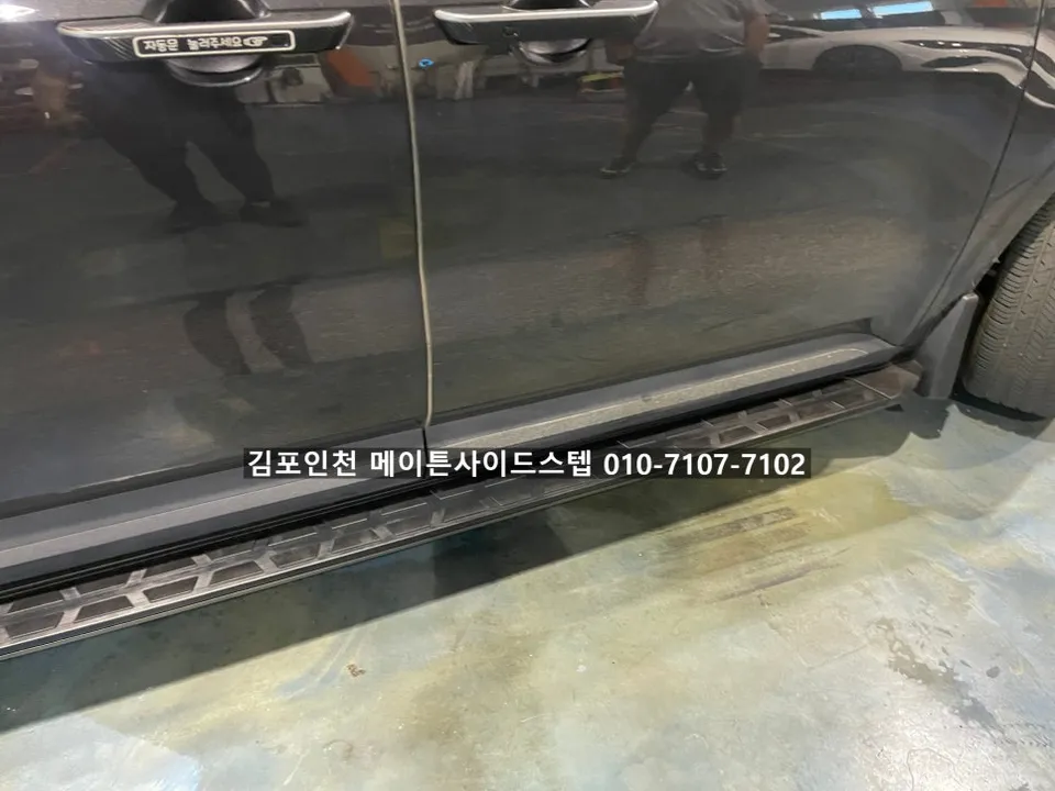 Kia Carnival KA4 body kit - Kia Carnival KA4 Body Kit Installation Review photo 5