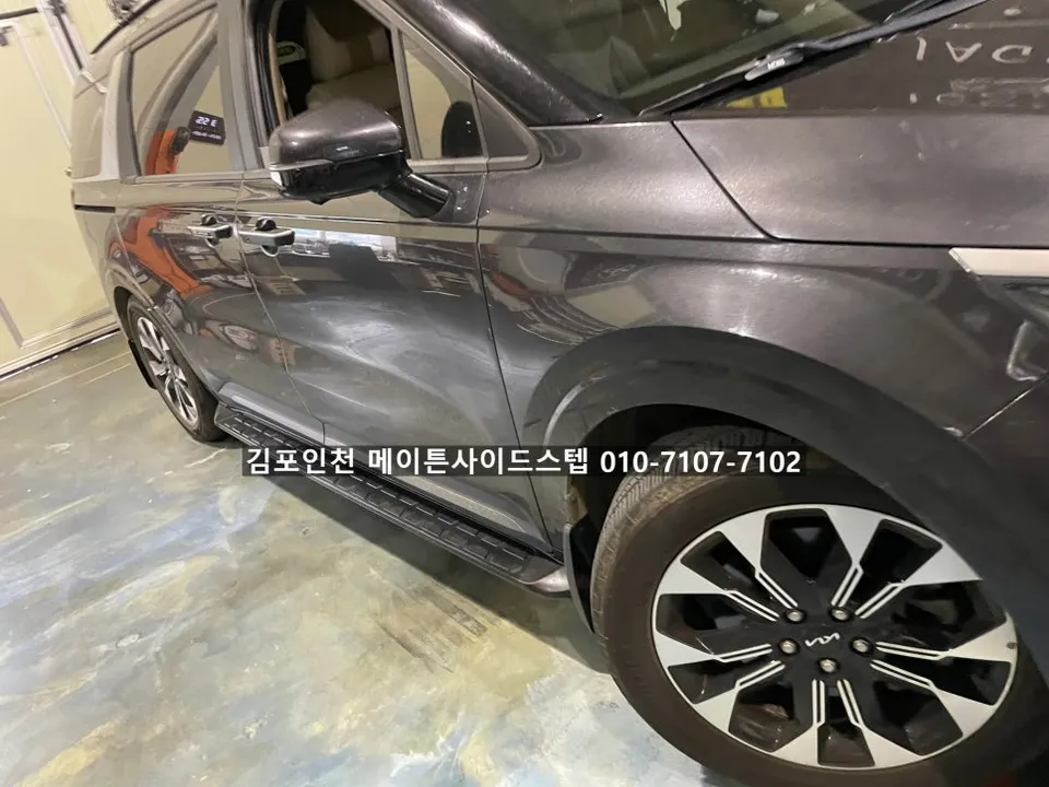 Kia Carnival KA4 body kit - Kia Carnival KA4 Body Kit Installation Review photo 6