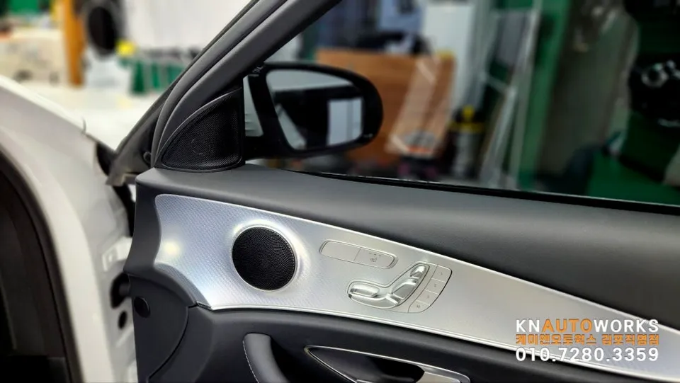 Mercedes-Benz E-Class Ambient Lighting Review: Cost & Results photo 2