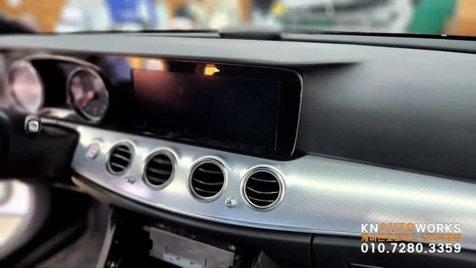 Mercedes-Benz E-Class ambient lighting - Mercedes-Benz E-Class Ambient Lighting Review: Cost & Results photo 3