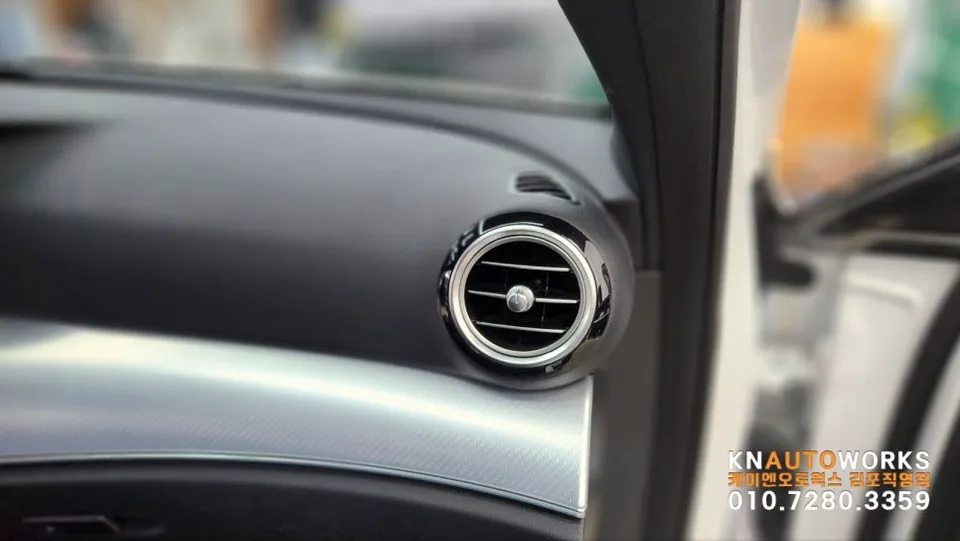 Mercedes-Benz E-Class ambient lighting - Mercedes-Benz E-Class Ambient Lighting Review: Cost & Results photo 4