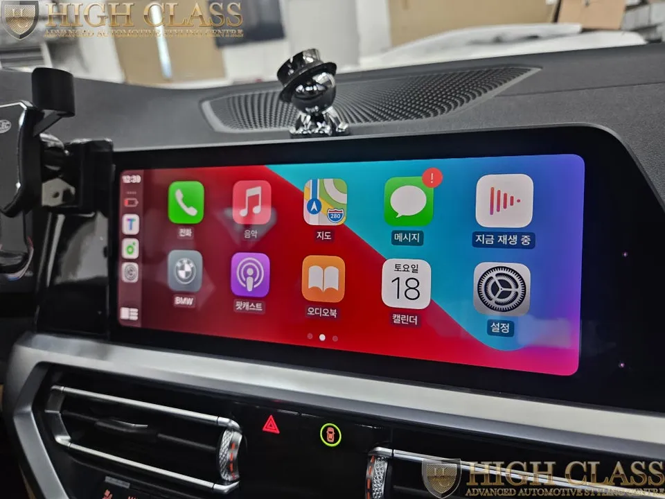 BMW 3 SeriesのAndroid Auto・CarPlay取付事例 施工写真 5
