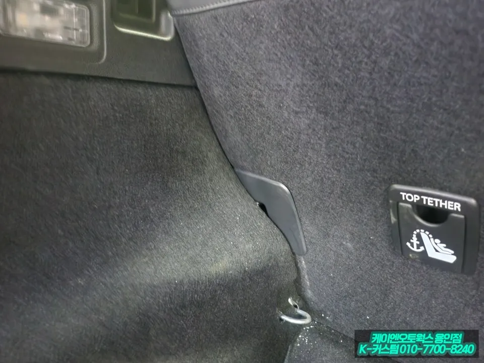 Renault Korea QM6 seat ventilation - Renault Korea QM6 Seat Reclining Mod Review photo 5