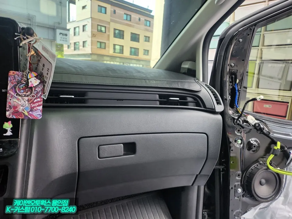 Hyundai Staria ambient lighting - Hyundai Staria Ambient Lighting Review: Cost & Results photo 4