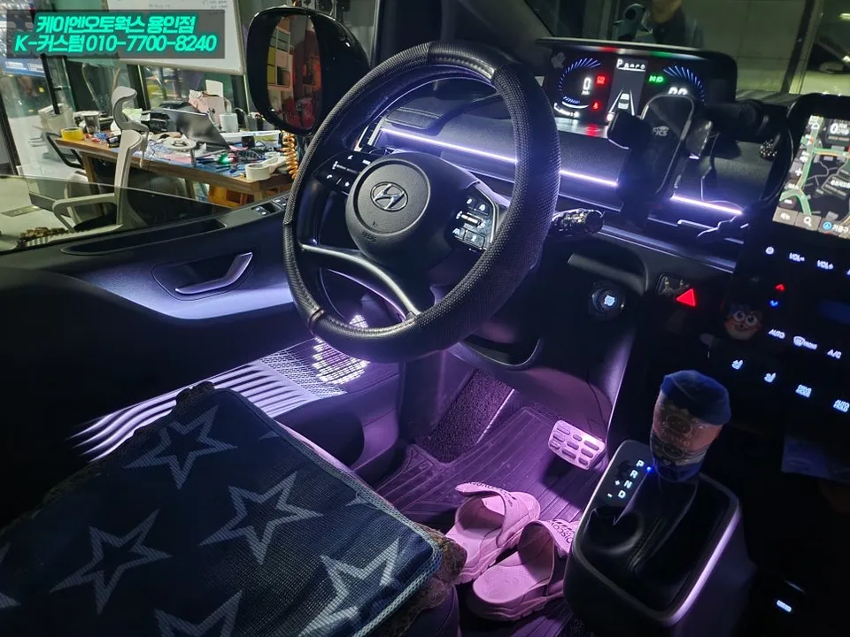 Hyundai Staria ambient lighting - Hyundai Staria Ambient Lighting Review: Cost & Results photo 6