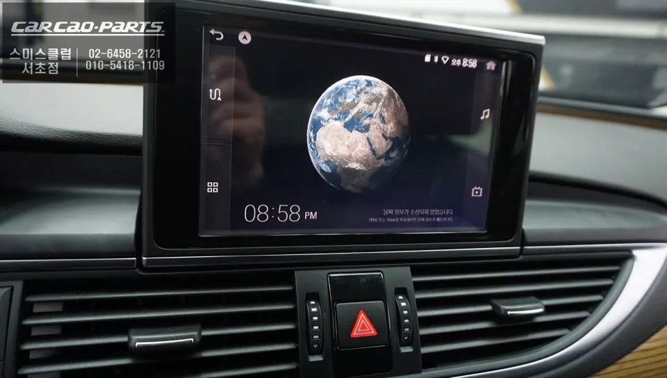 Audi A7 dash cam - Audi A7 Dash Cam Installation Review — Seamless Integration photo 3