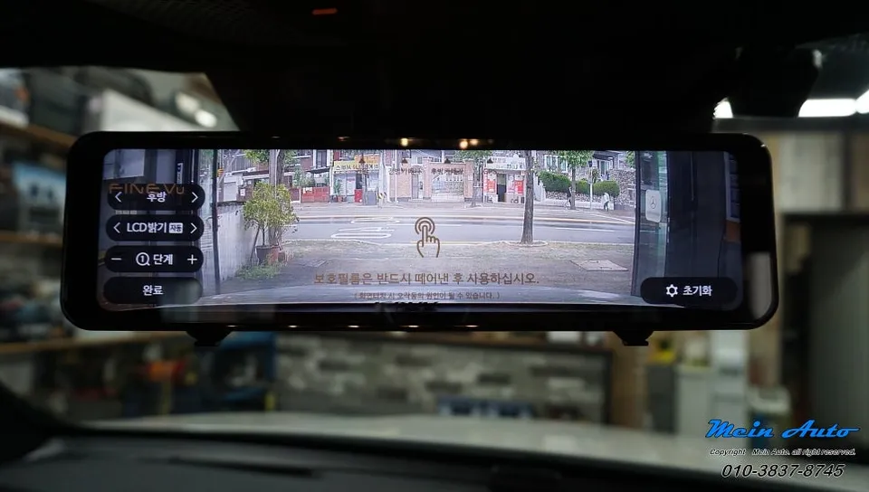 Mercedes-Benz Cクラス ドラレコ取付事例|費用目安・仕上がり 施工写真 1-2