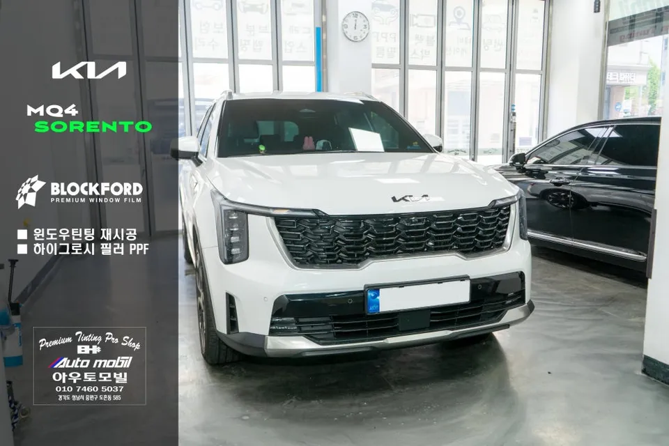 Kia Sorento MQ4 Window Tinting Re-application Review